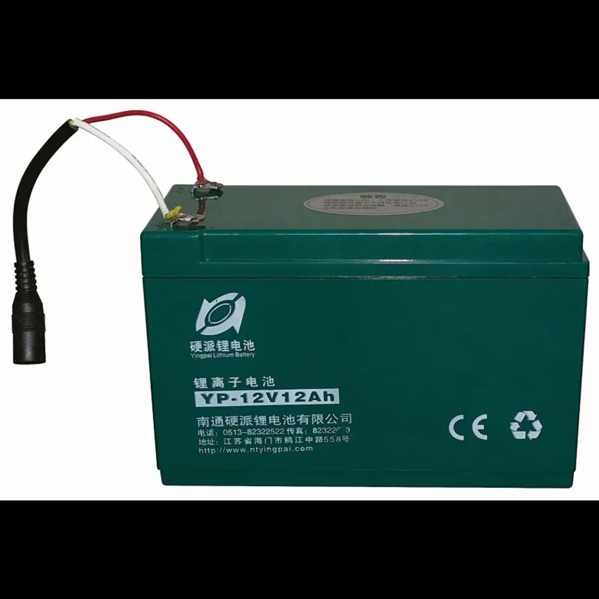 Batteri 12v-8ah Til 404-181 - 404-181-01