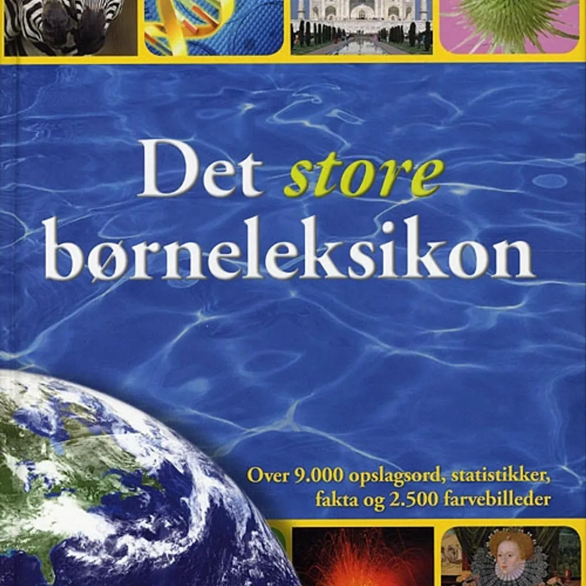 DET STORE BØRNELEKSIKON