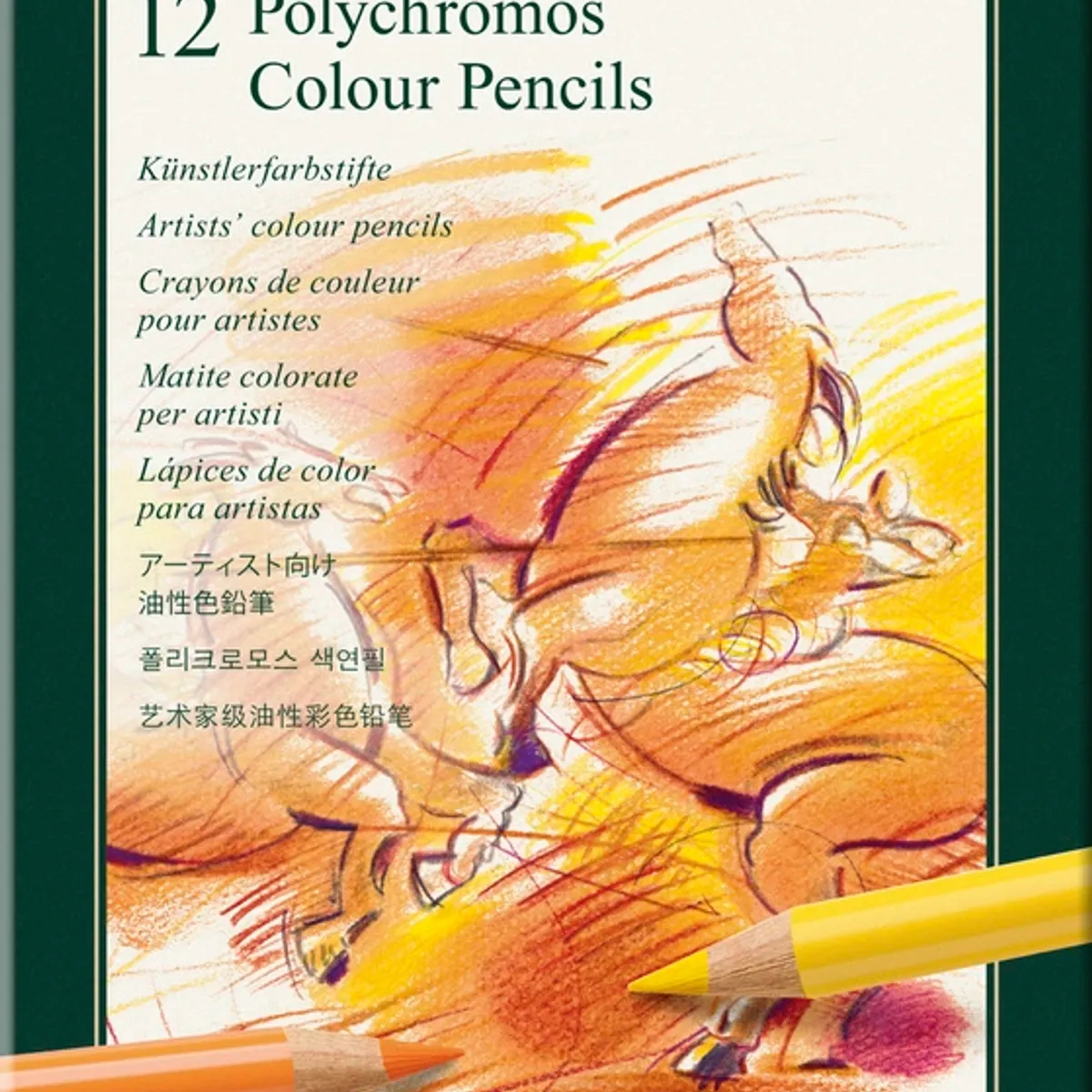 Farveblyant polychromos Faber-Castell 12 farver