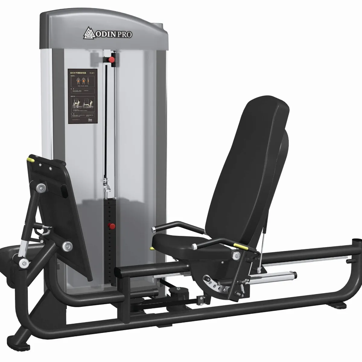 Odin PRO Seated Leg Press 179kg