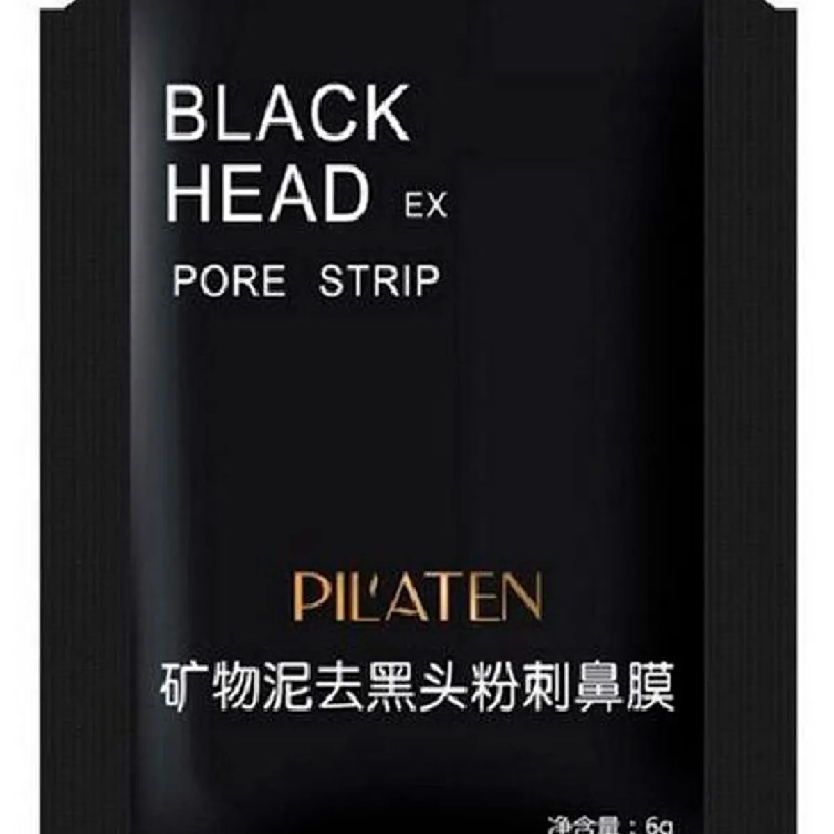 Pilaten Hydra Black Mask