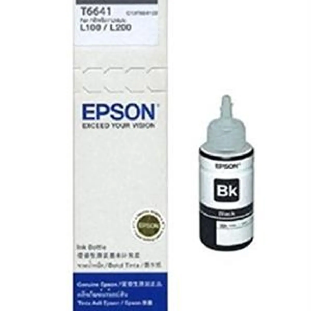 Sort blæk - Epson T6641 - 70 ml.