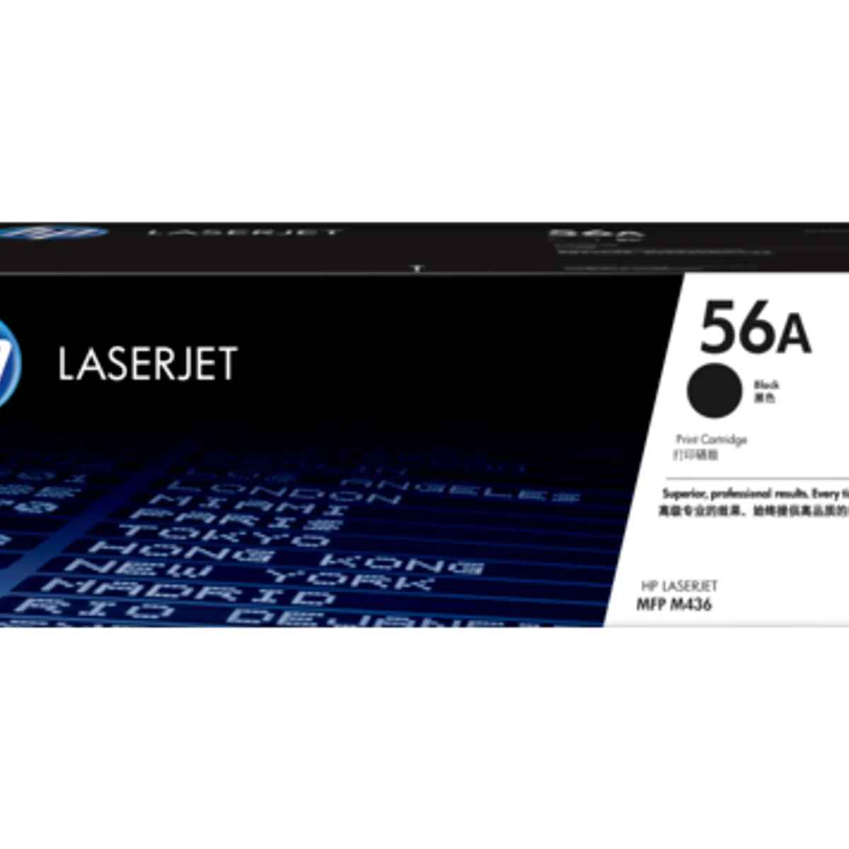 Sort lasertoner - HP nr. CF256A - 7.400 sider