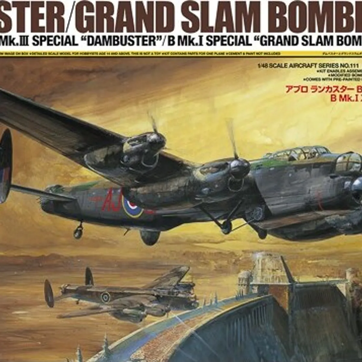 Tamiya - Dambuster Grand Slam Bomber Byggesæt - 1:48 - 61111