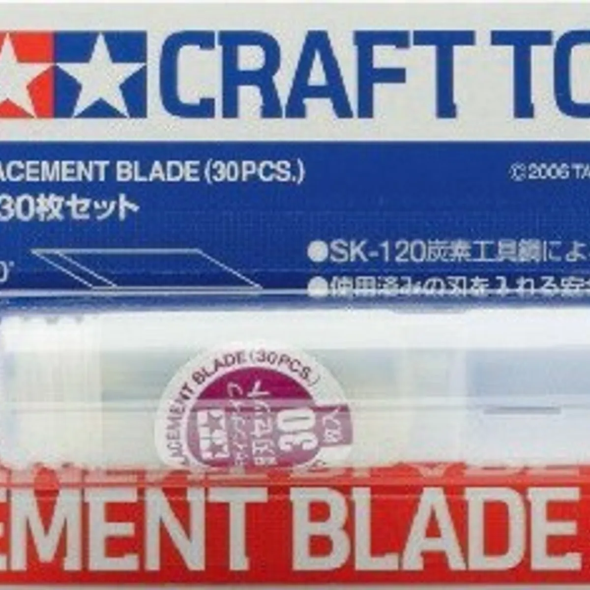 Tamiya - Design Knife Blade Til Kunstnerkniv - 30 Stk - 74074