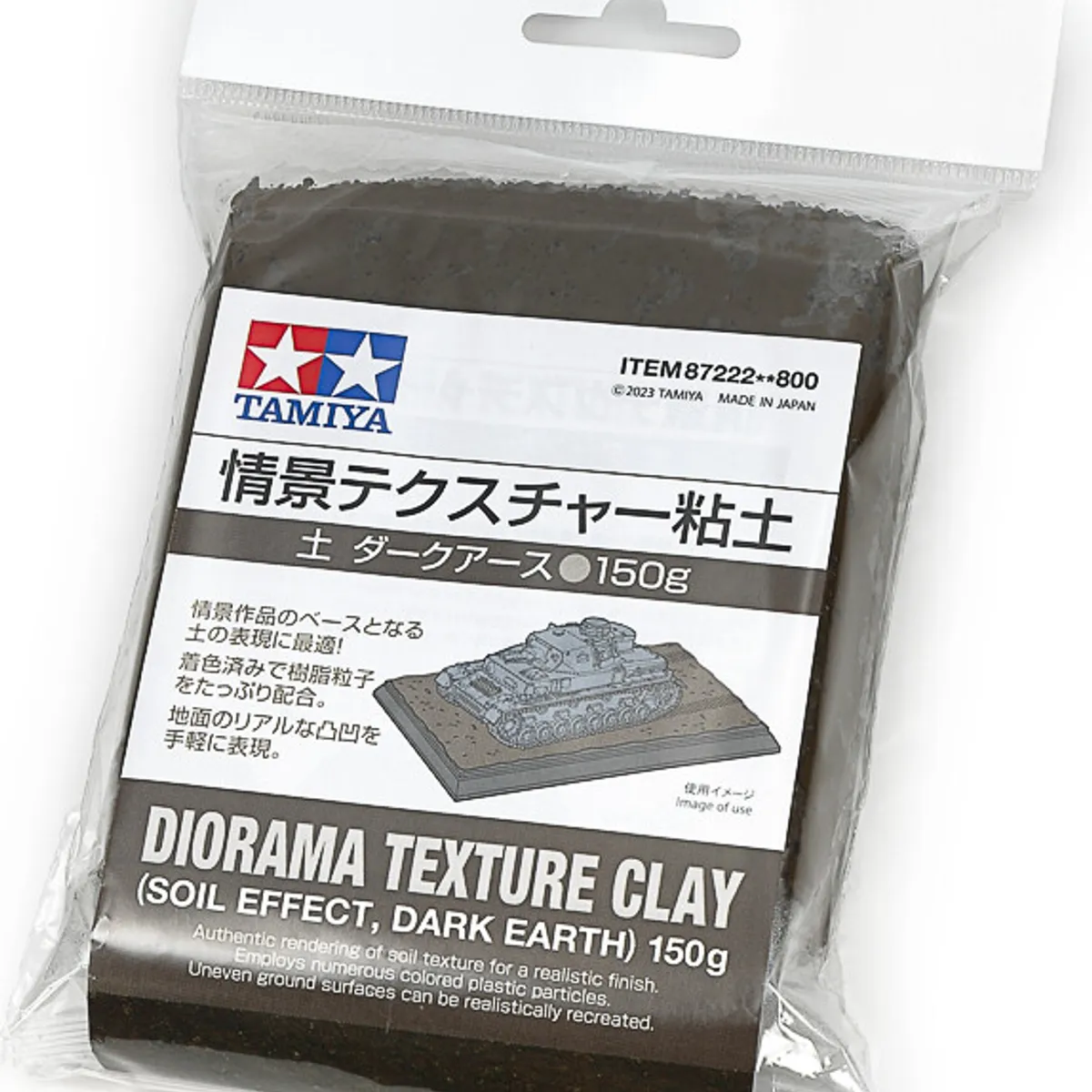 Tamiya - Diorama Texture Clay Soil Effect - Dark Earth - 150 G - 87222