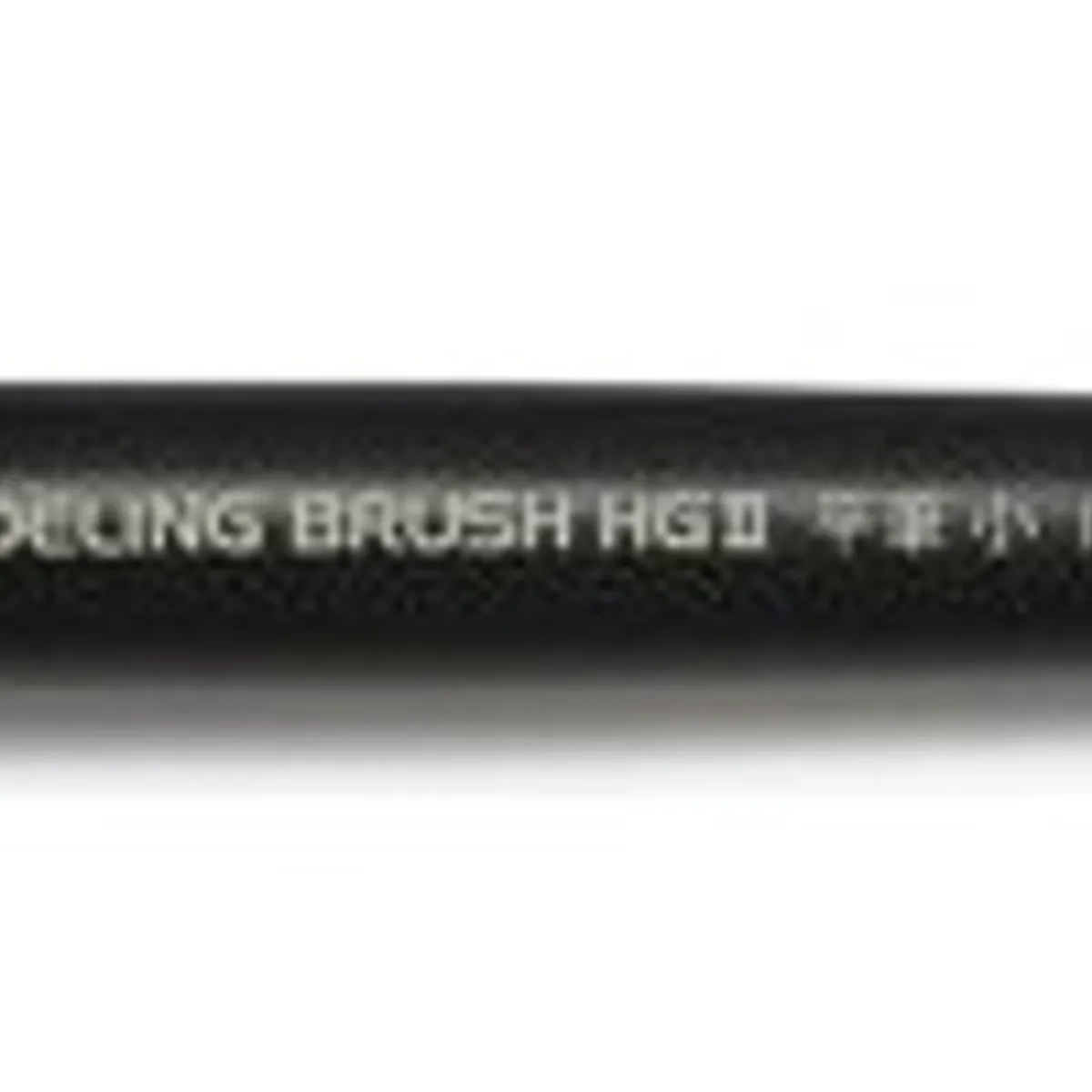 Tamiya - Modeling Brush Hg Ii Flat Brush - Small - 87214