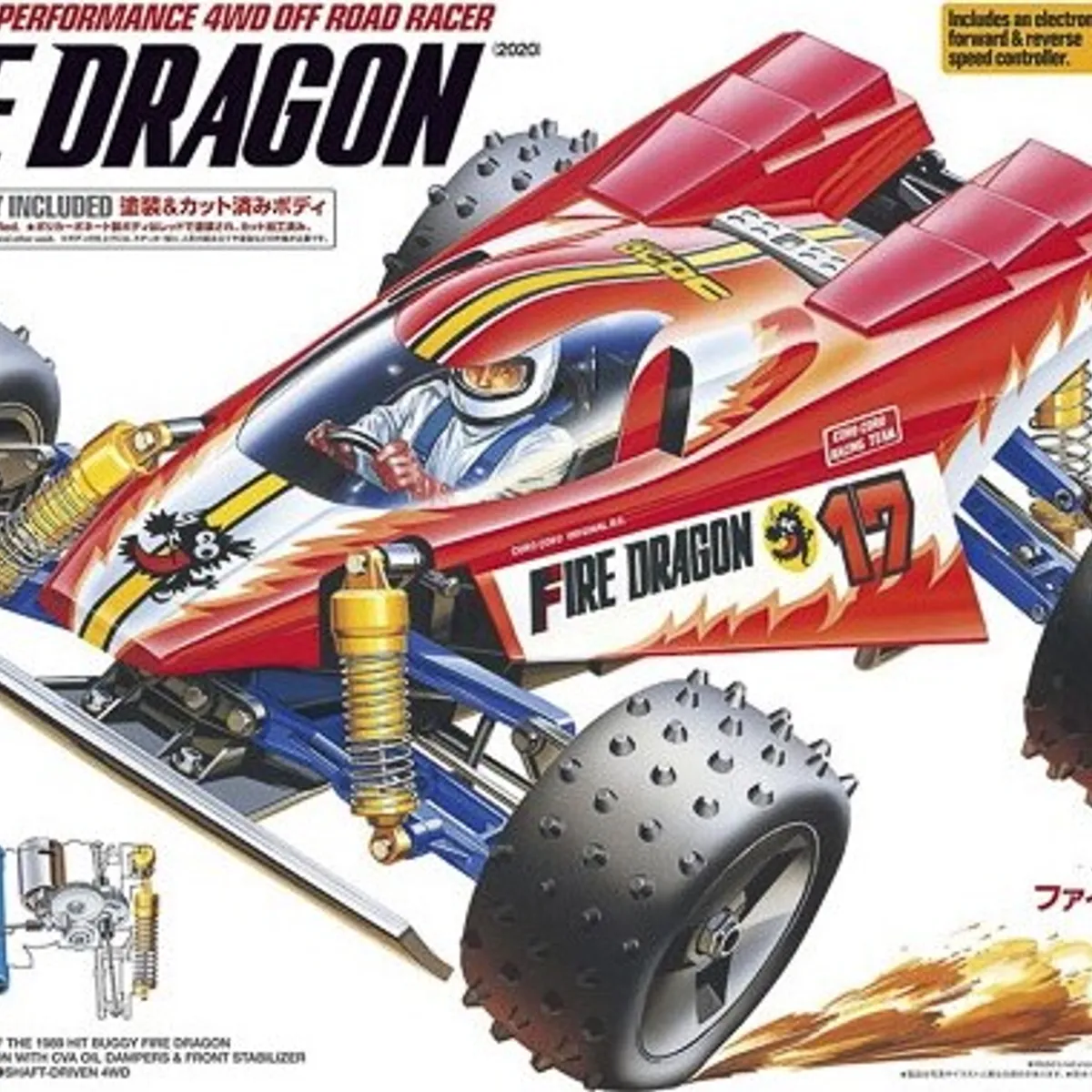 Tamiya - Rc Fire Dragon 2020 Fjernstyret Bil Byggesæt - 1:10 - 47457