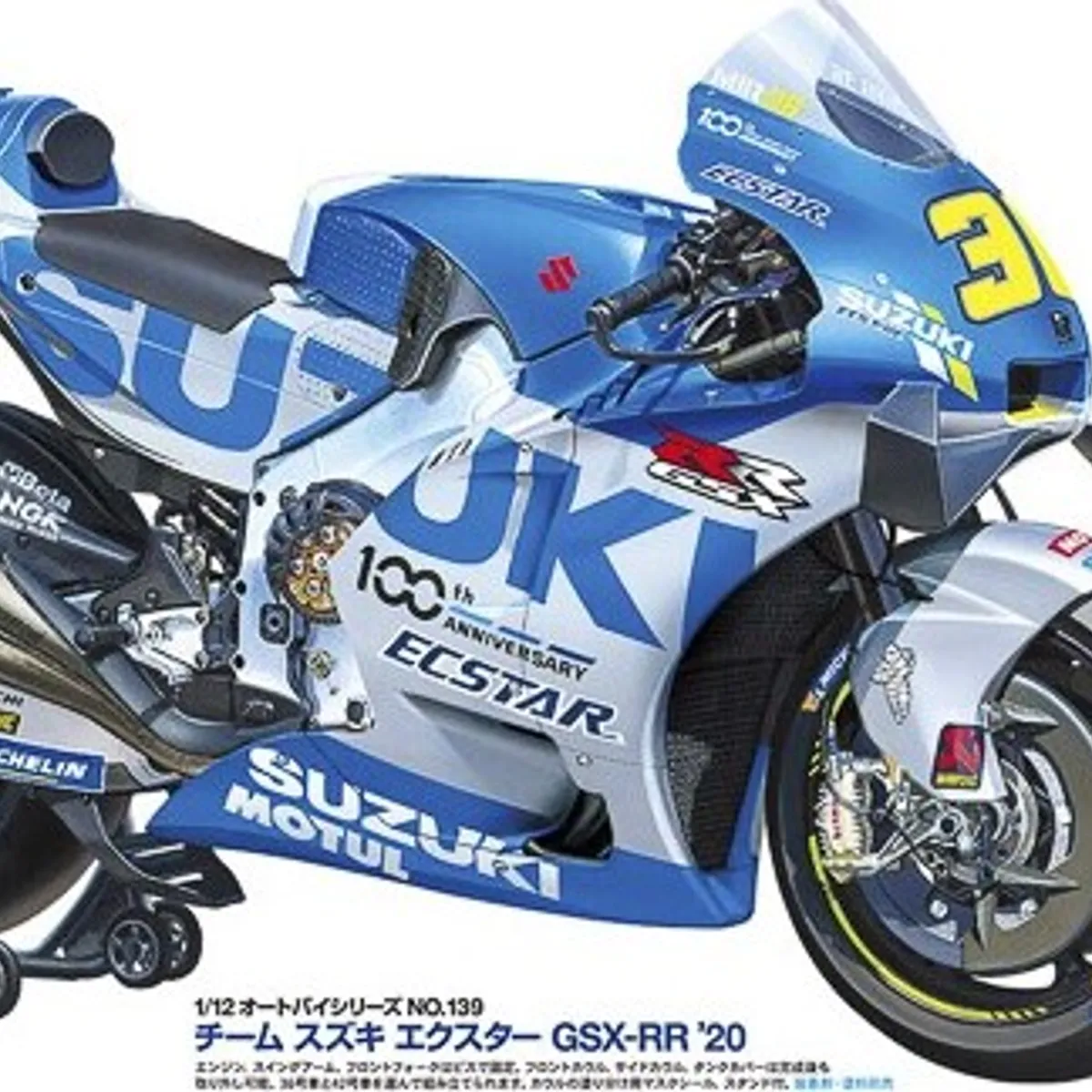 Tamiya - Team Suzuki Ecstar Gsx-rr '20 Byggesæt - 1:12 - 14139