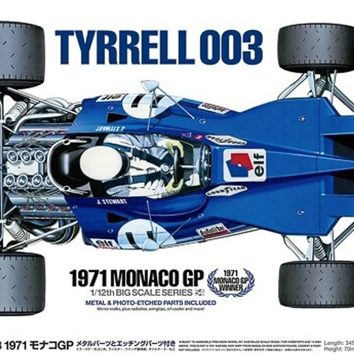 Tamiya - Tyrrell 003 1971 Monaco Gp Bil Byggesæt - 1:12 - 12054