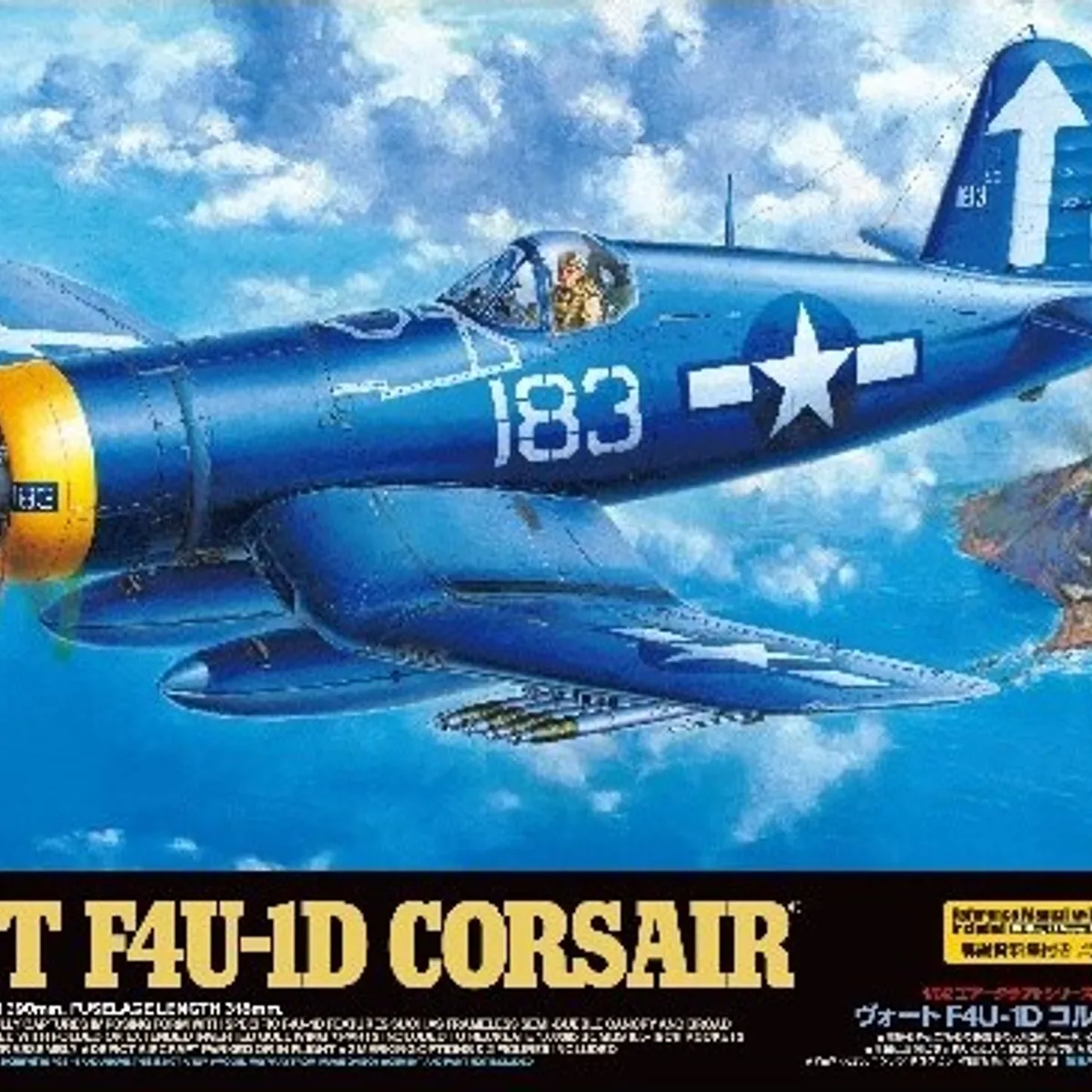 Tamiya - Vought F4u-1d Corsair Modelfly Byggesæt - 1:32 - 60327