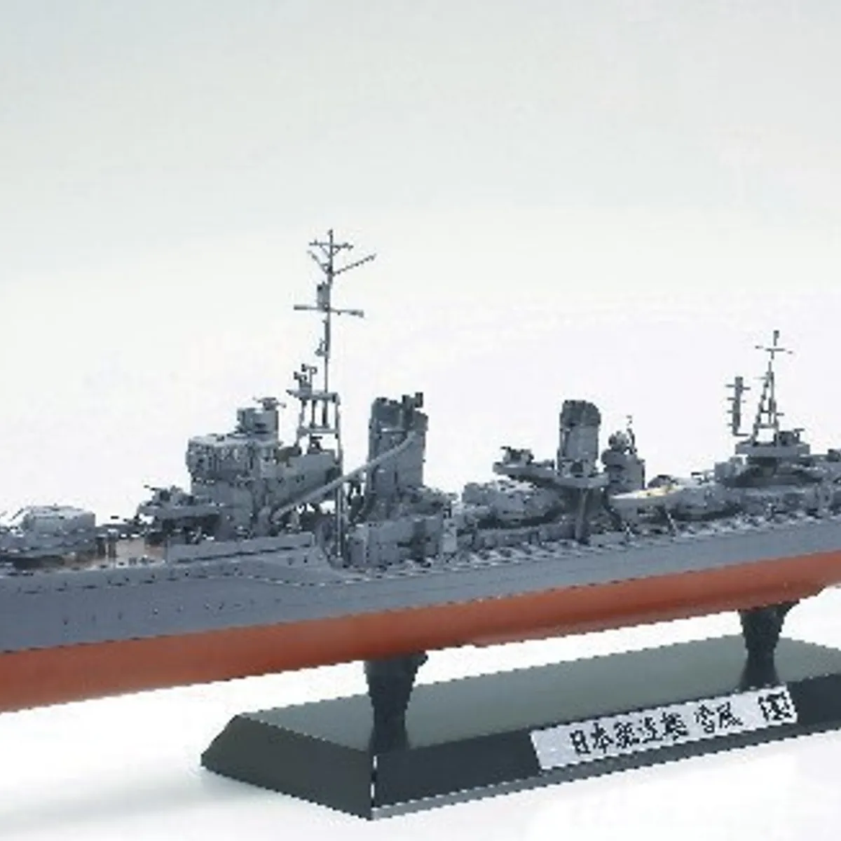 Tamiya - Yukikaze Japanese Navy Destroyer Byggesæt - 1:350 - 78020