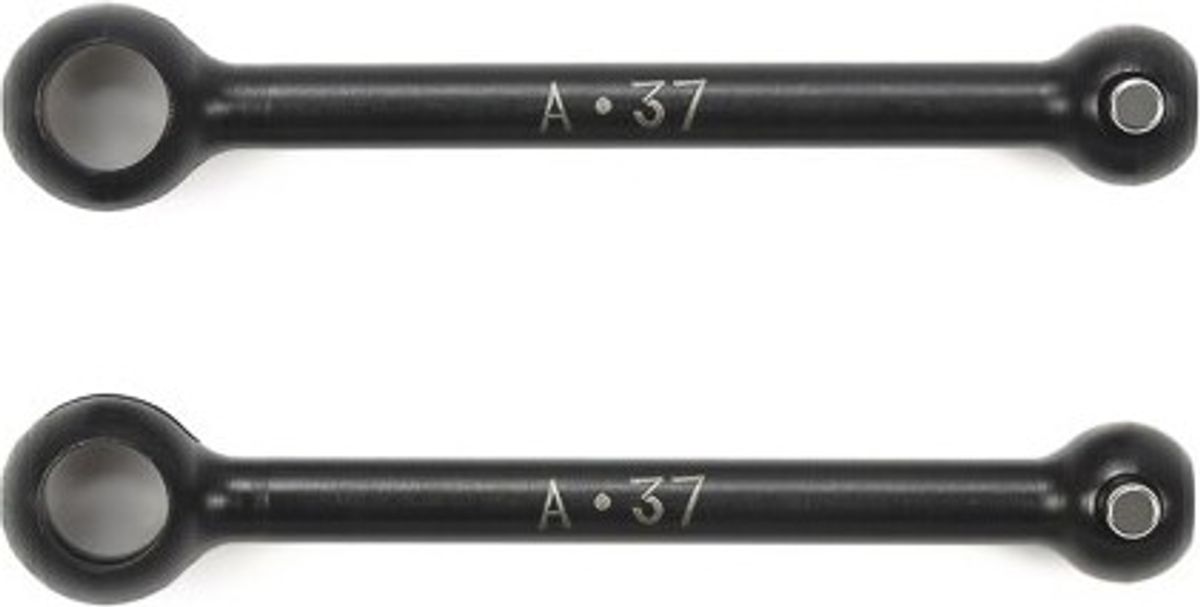 37mm Swing Shafts For Assembly Universal Shaft - 51700 - Tamiya