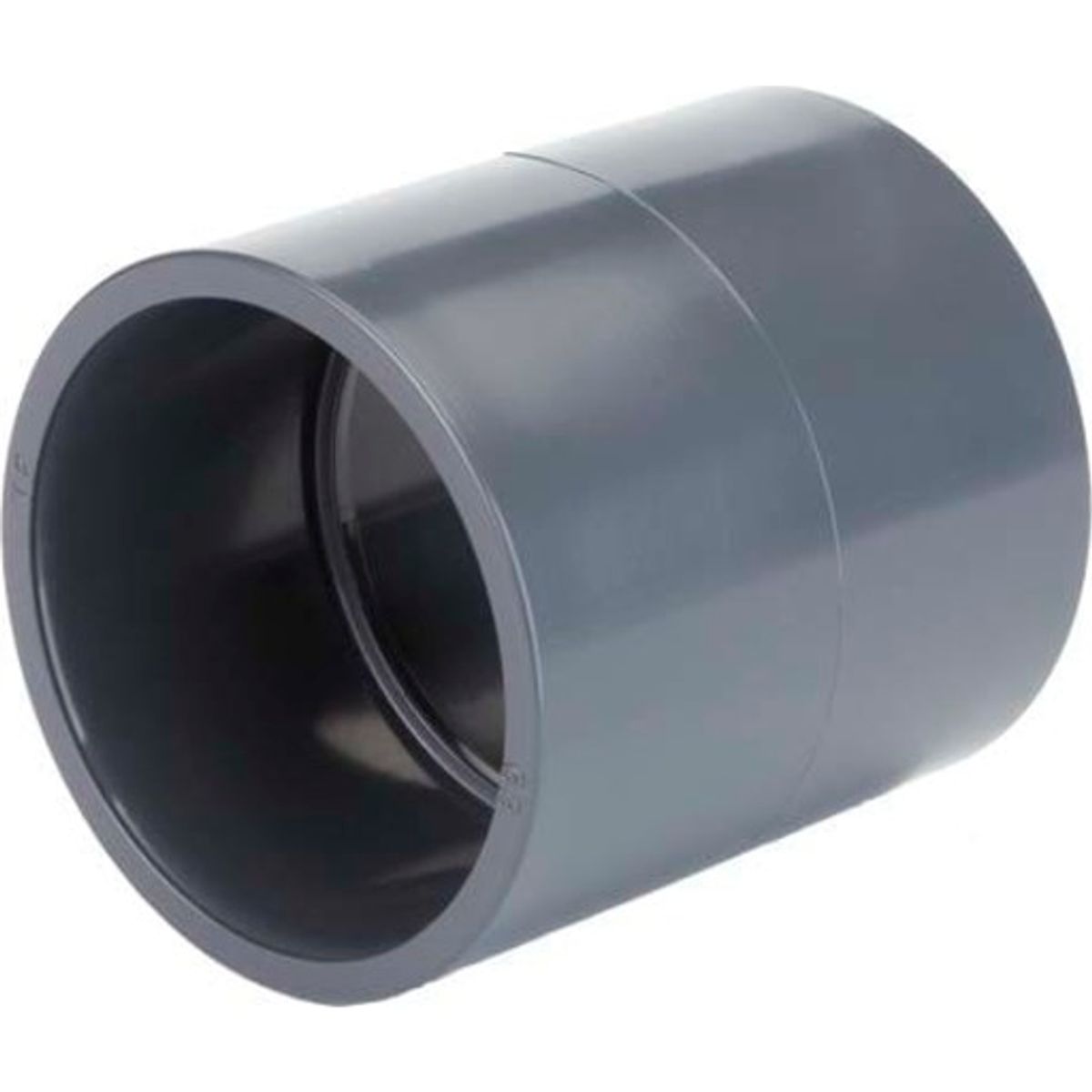 63MM PVC MUFFER