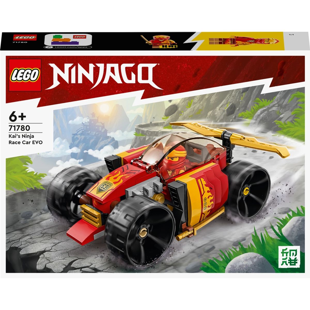 71780 LEGO Ninjago Kais ninja-racerbil EVO