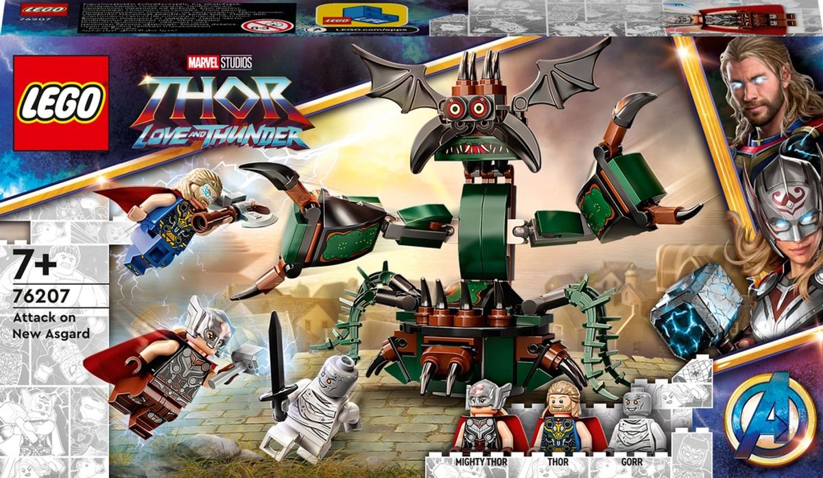 76207 LEGO Super Heroes