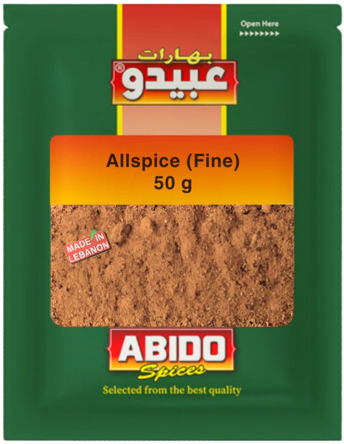 Abido Allehånde 50 g