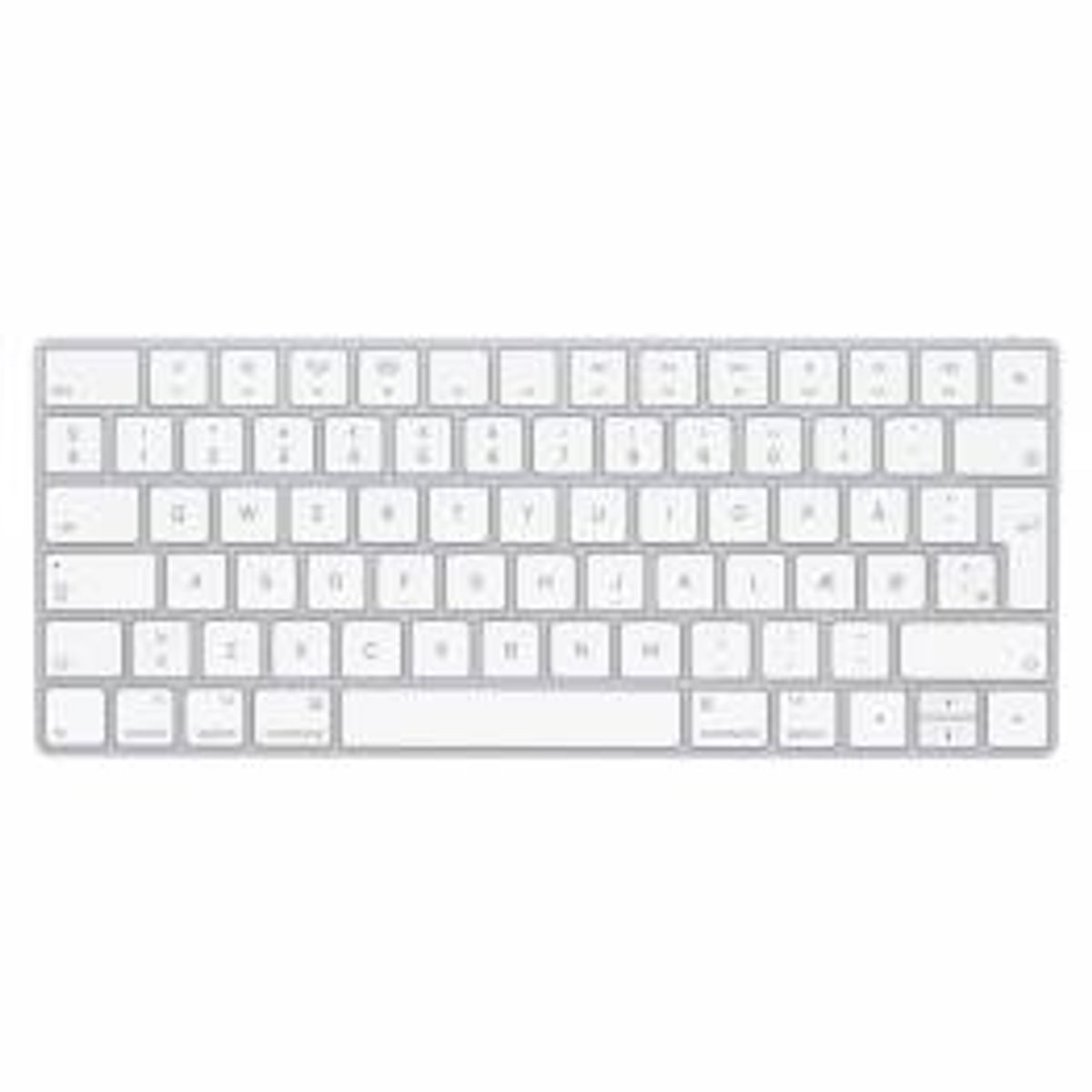 Apple Magic Keyboard