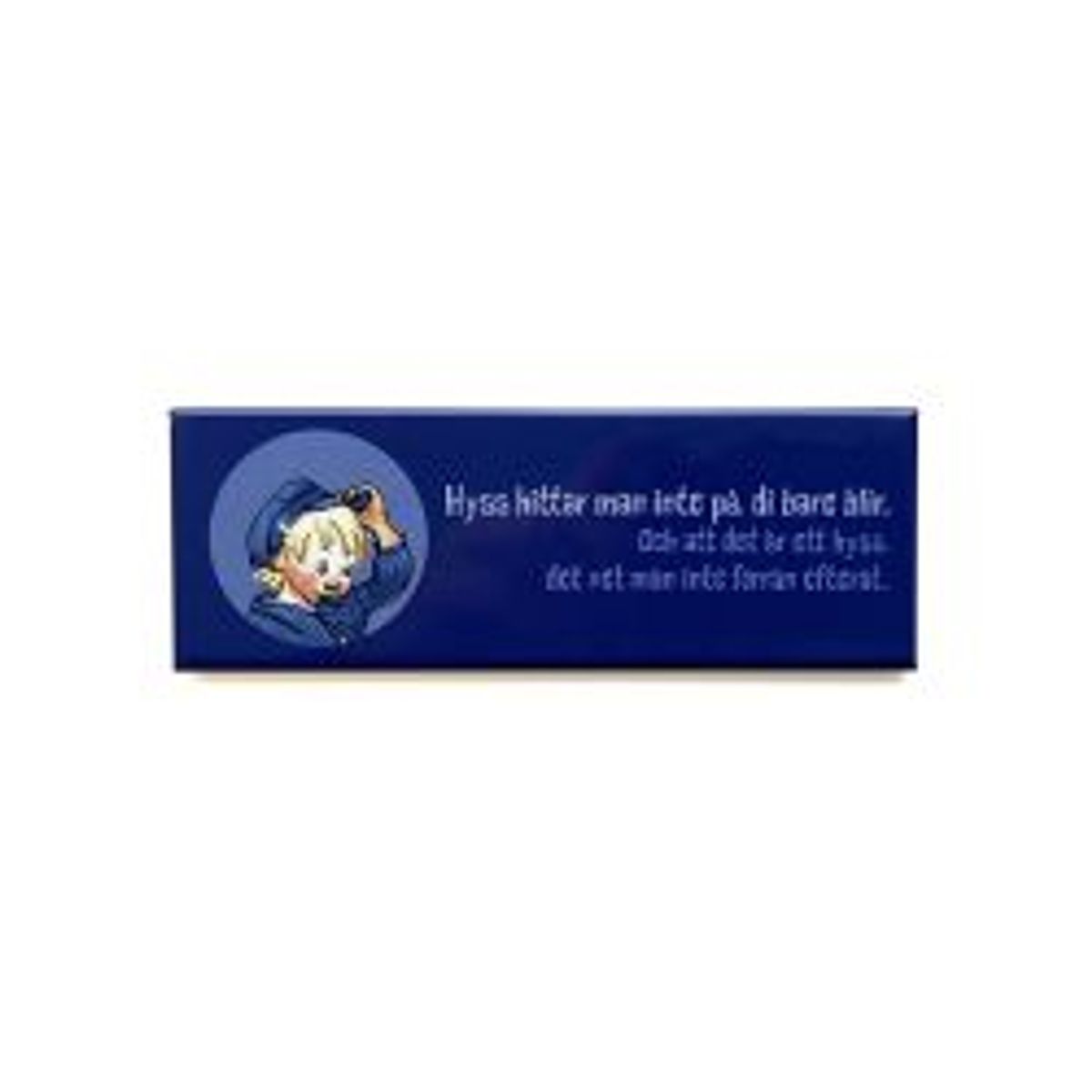 Astrid Lindgren Magnet Emil Quote - Magnet