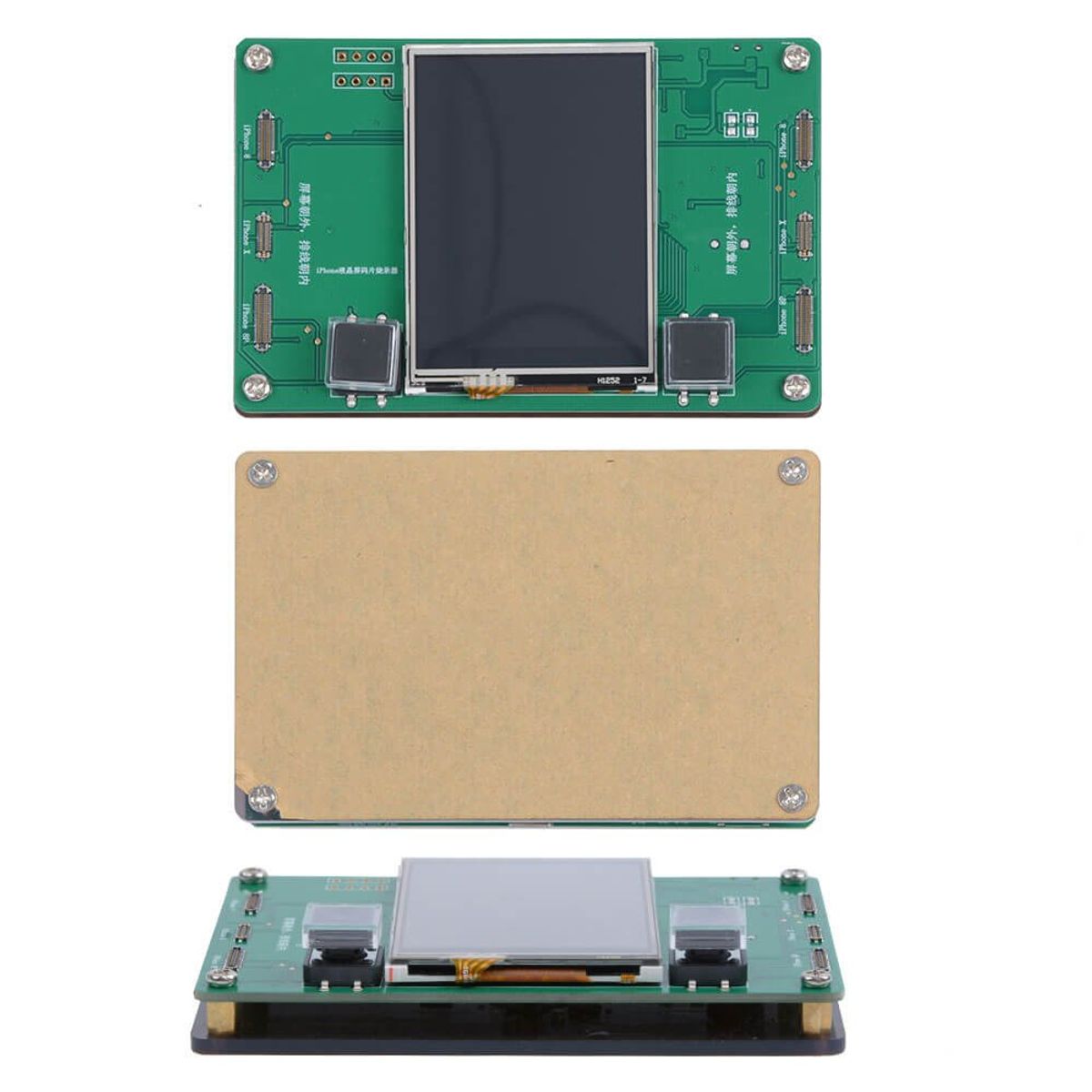 Auto brightness adjustment Programmer - iHero