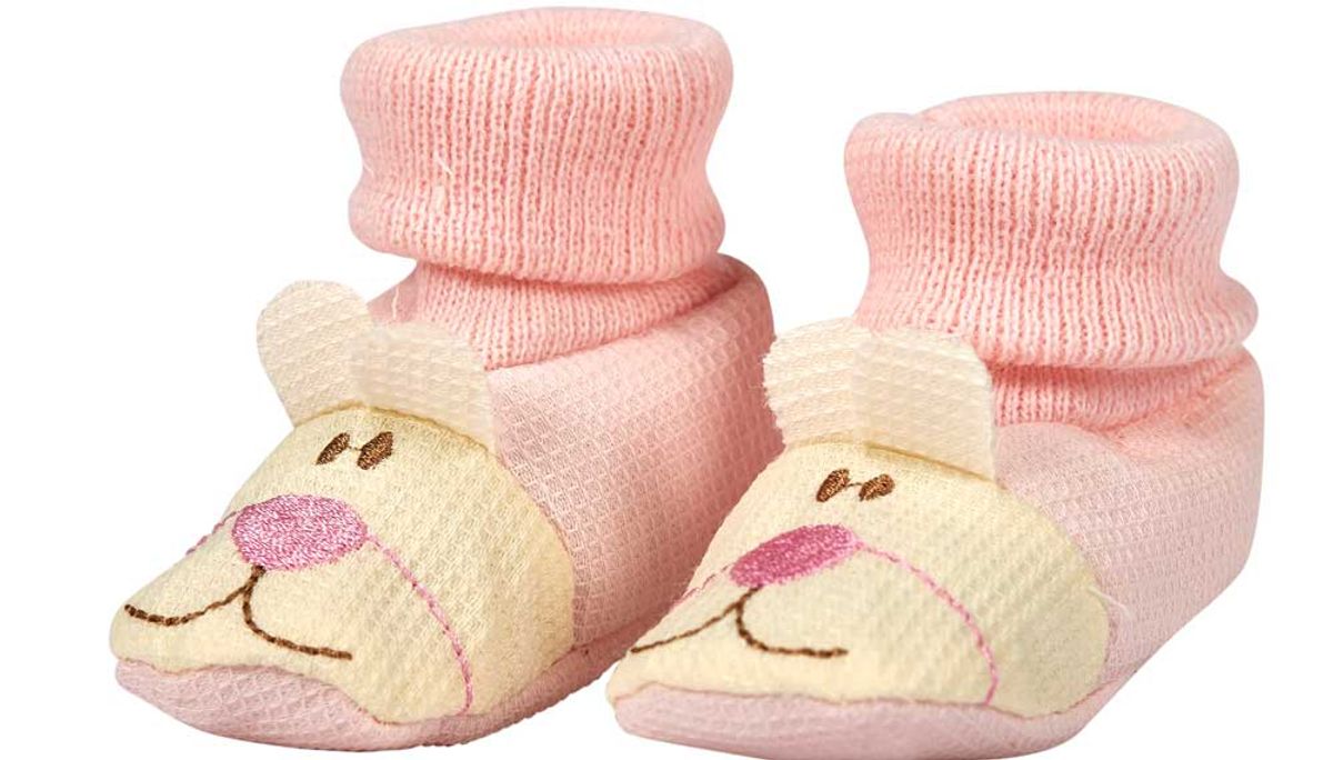 Baby futter bamse med øre lyserød BSS116-310