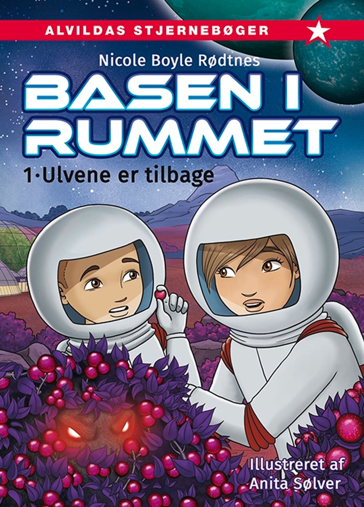 Basen i rummet 1: Ulvene er tilbage