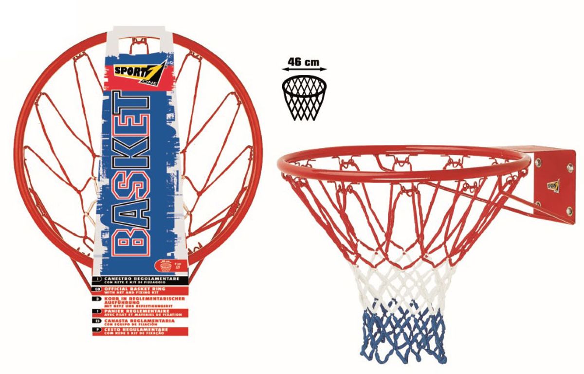 Basketball Kurv 46cm