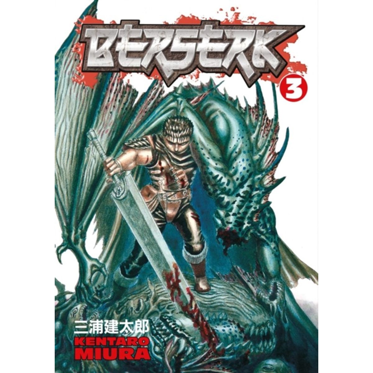 Berserk Volume 3