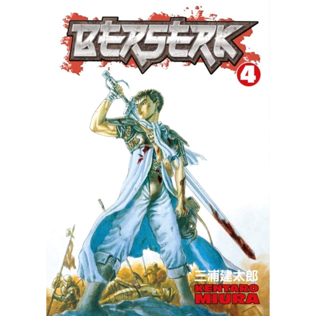 Berserk Volume 4