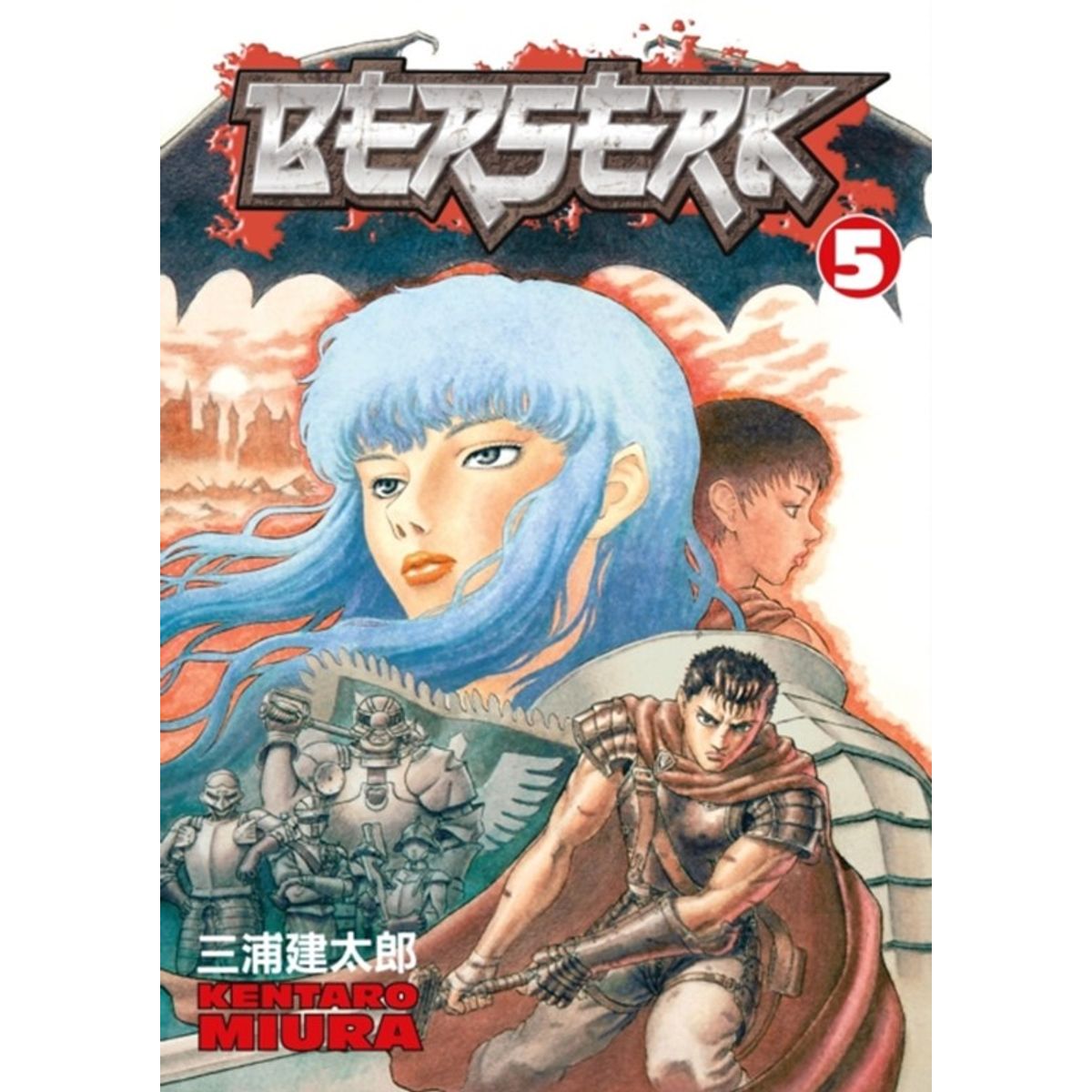 Berserk Volume 5