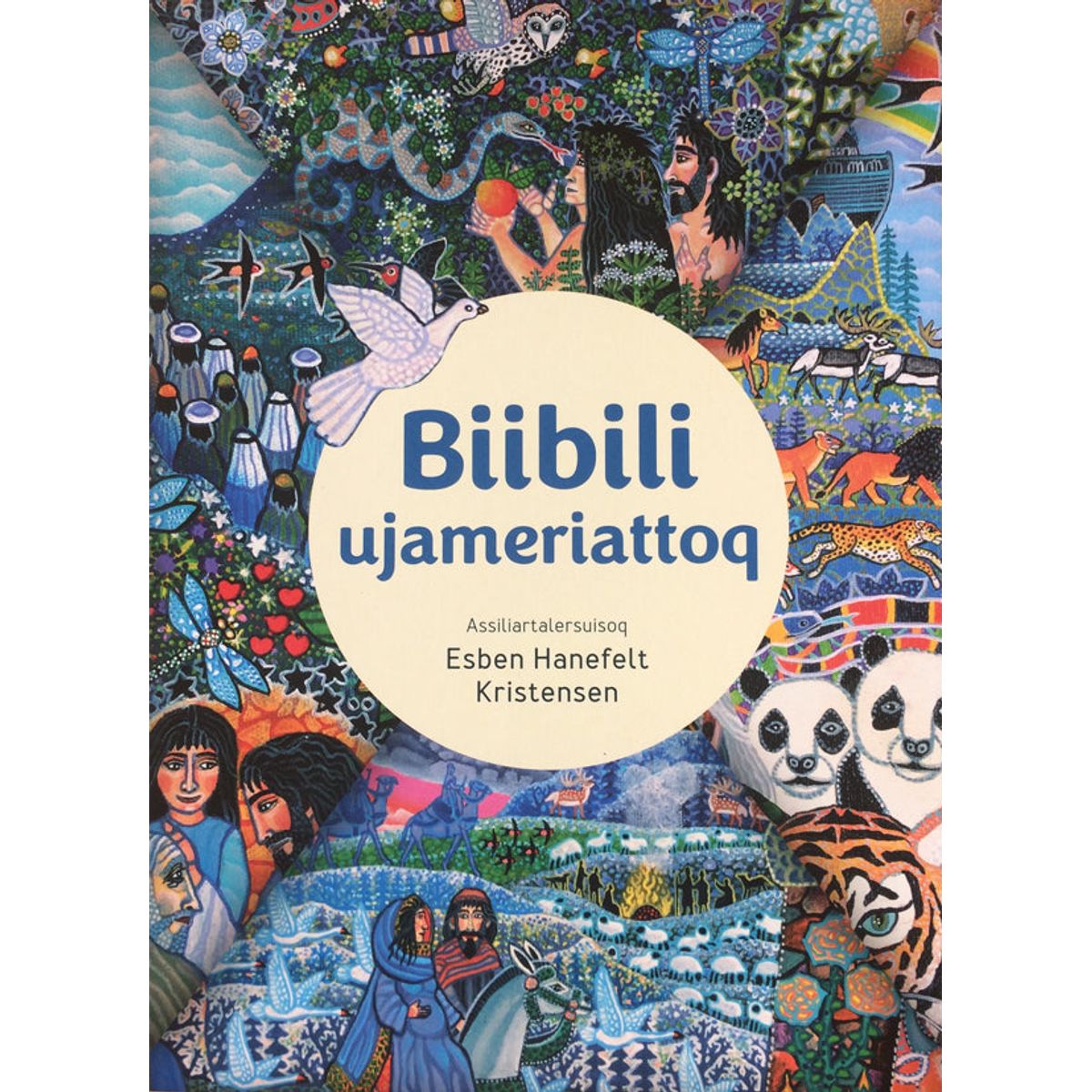 Biibili ujameriattoq