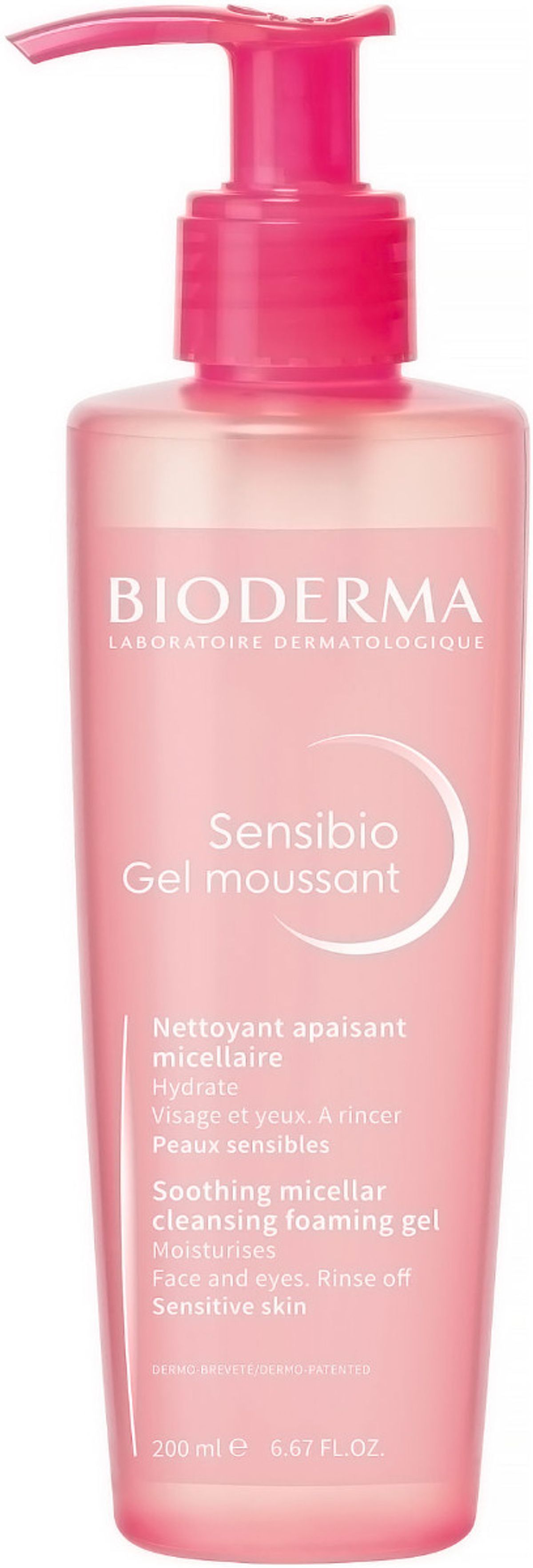 Bioderma sensibio gel moussant soothing micellar cleansing foaming gel 200ml