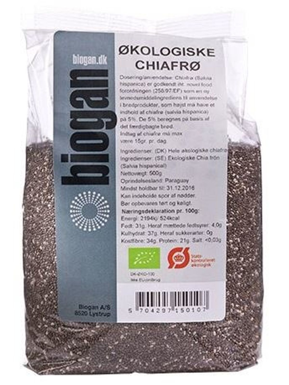 Biogan Chiafrø Ø, 500g.