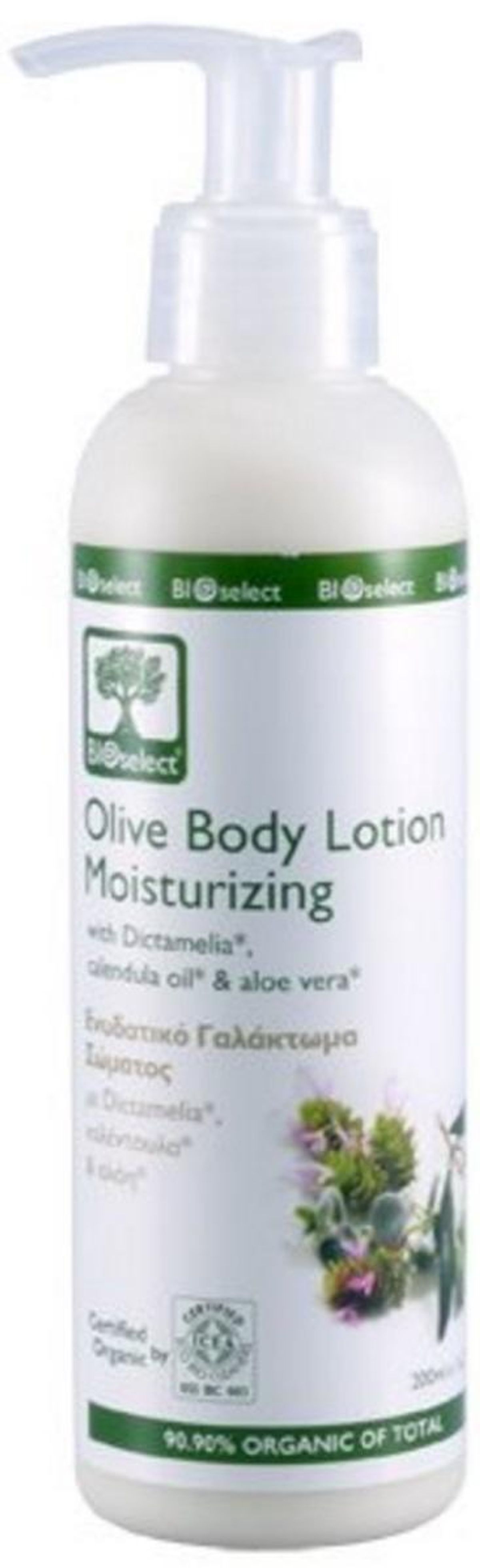 Bioselect Moisturizing BioEco Oliven bodylotion, 200ml.