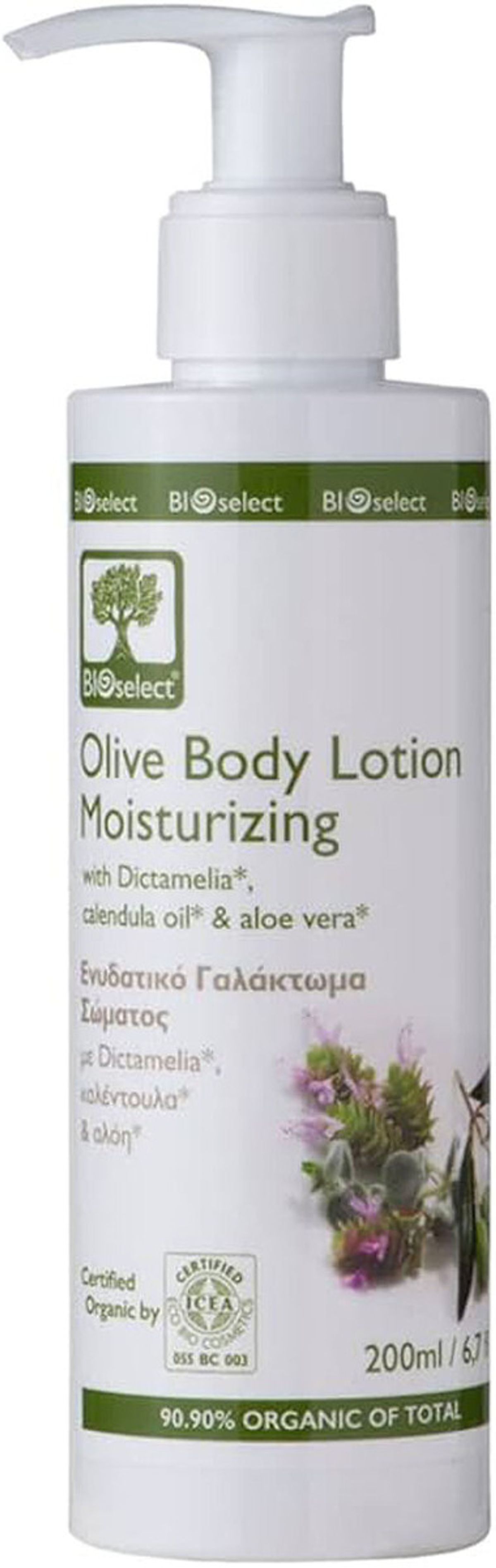 Bioselect olive body lotion moisturizing with dictamelia calendula oil & aloe vera 200ml