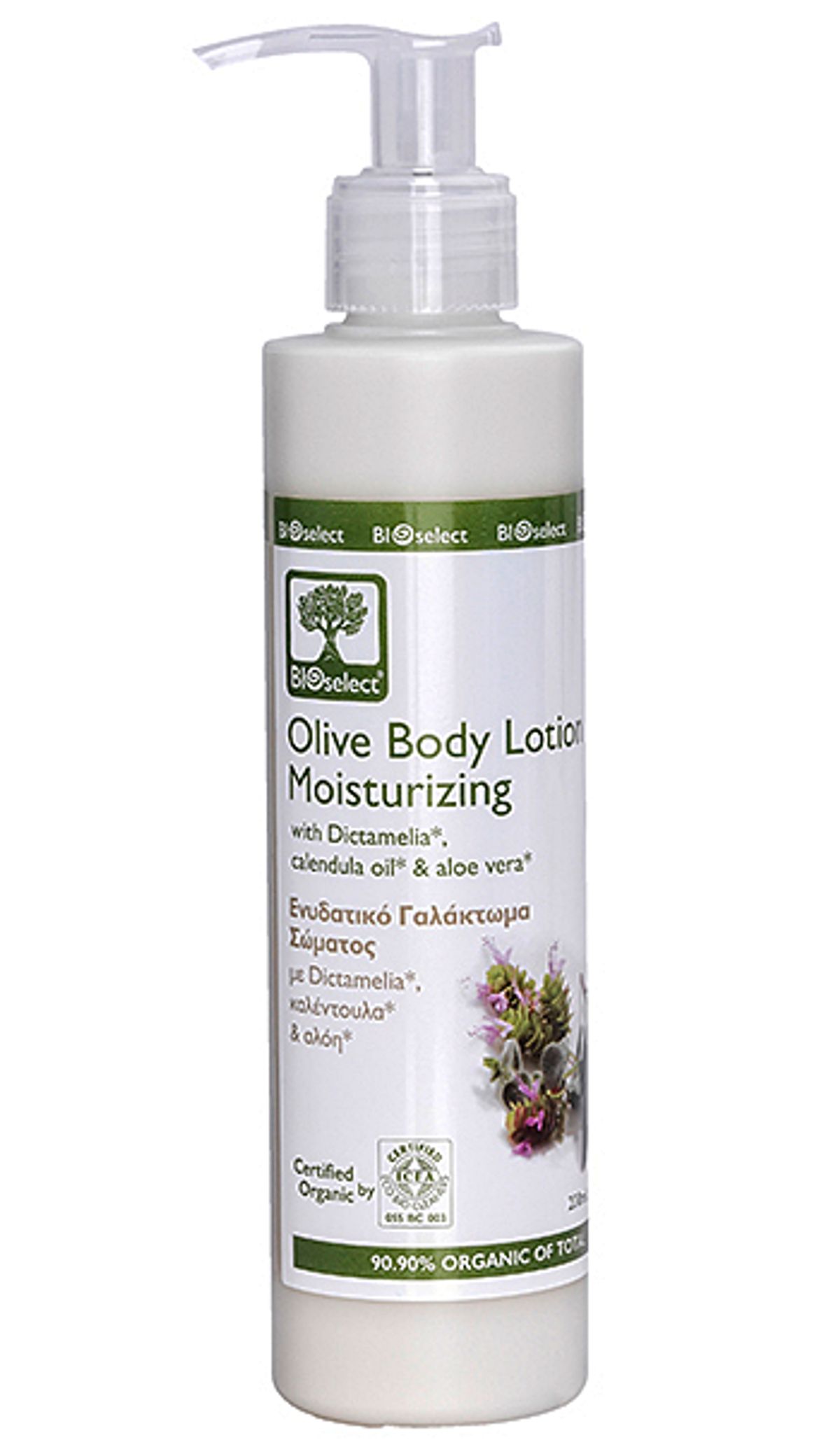 Bioselect Oliven Bodylotion &bull; 200ml.