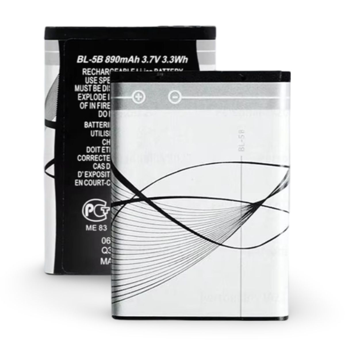 BL-5B 890 mAh