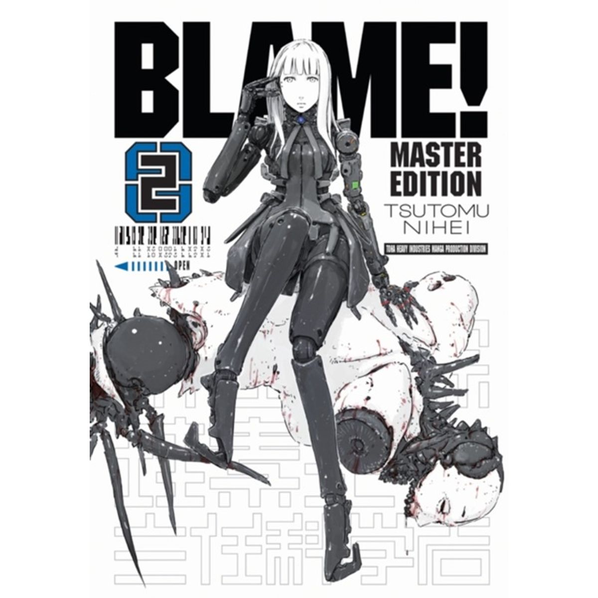 BLAME! 2