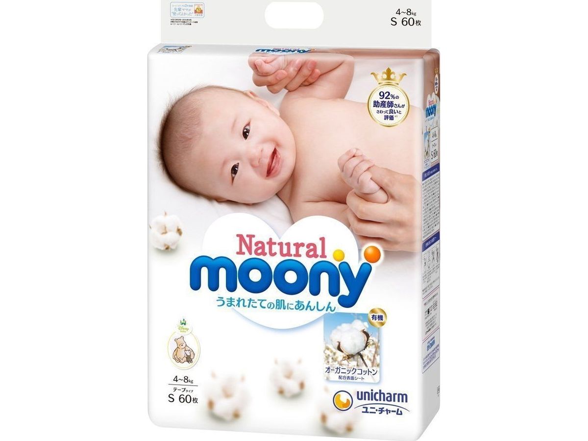 Bleer Moony Natural S 4-8 Kg 58 Stk.