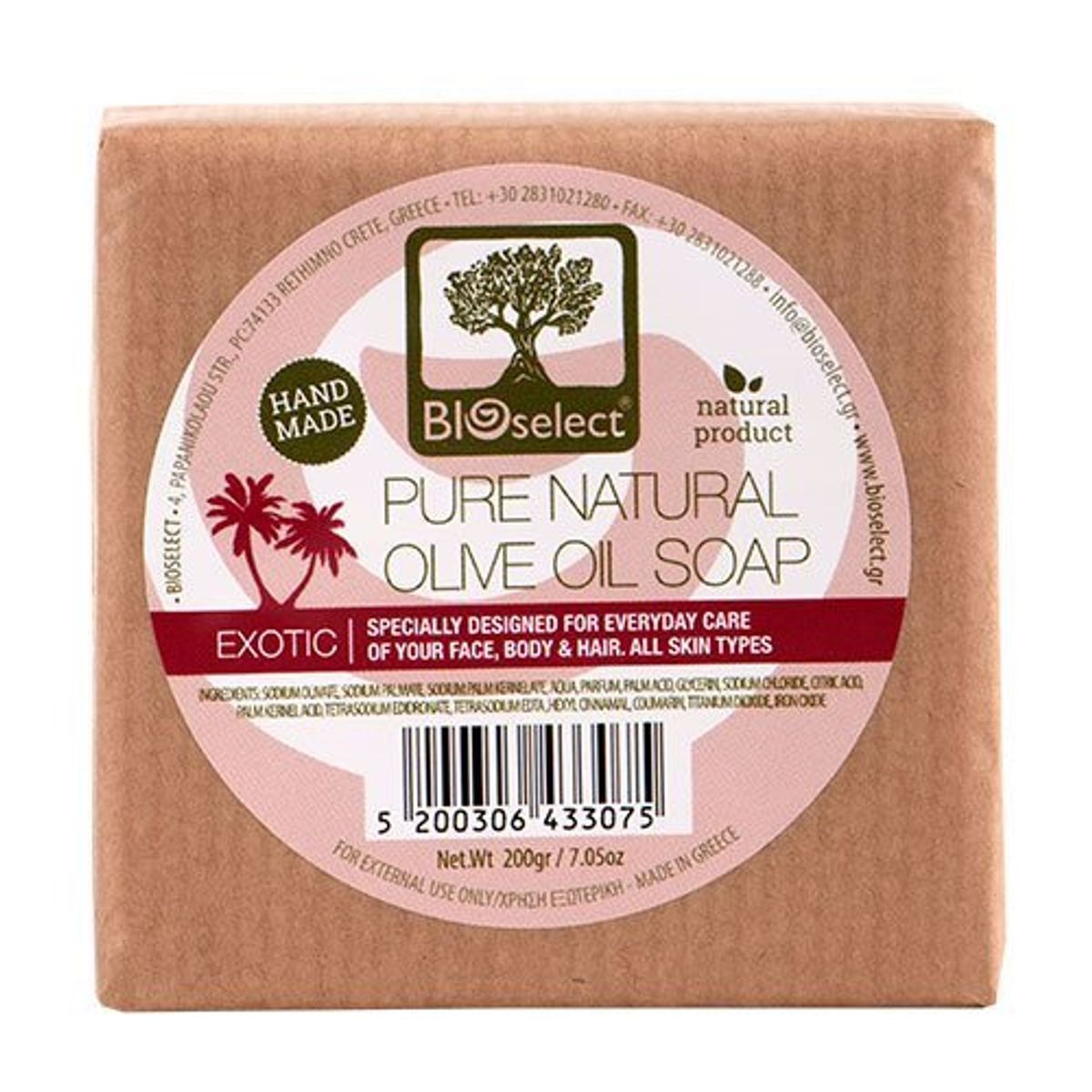 Bloselect Handmade Exotic Olive Oil Soap, 200g.