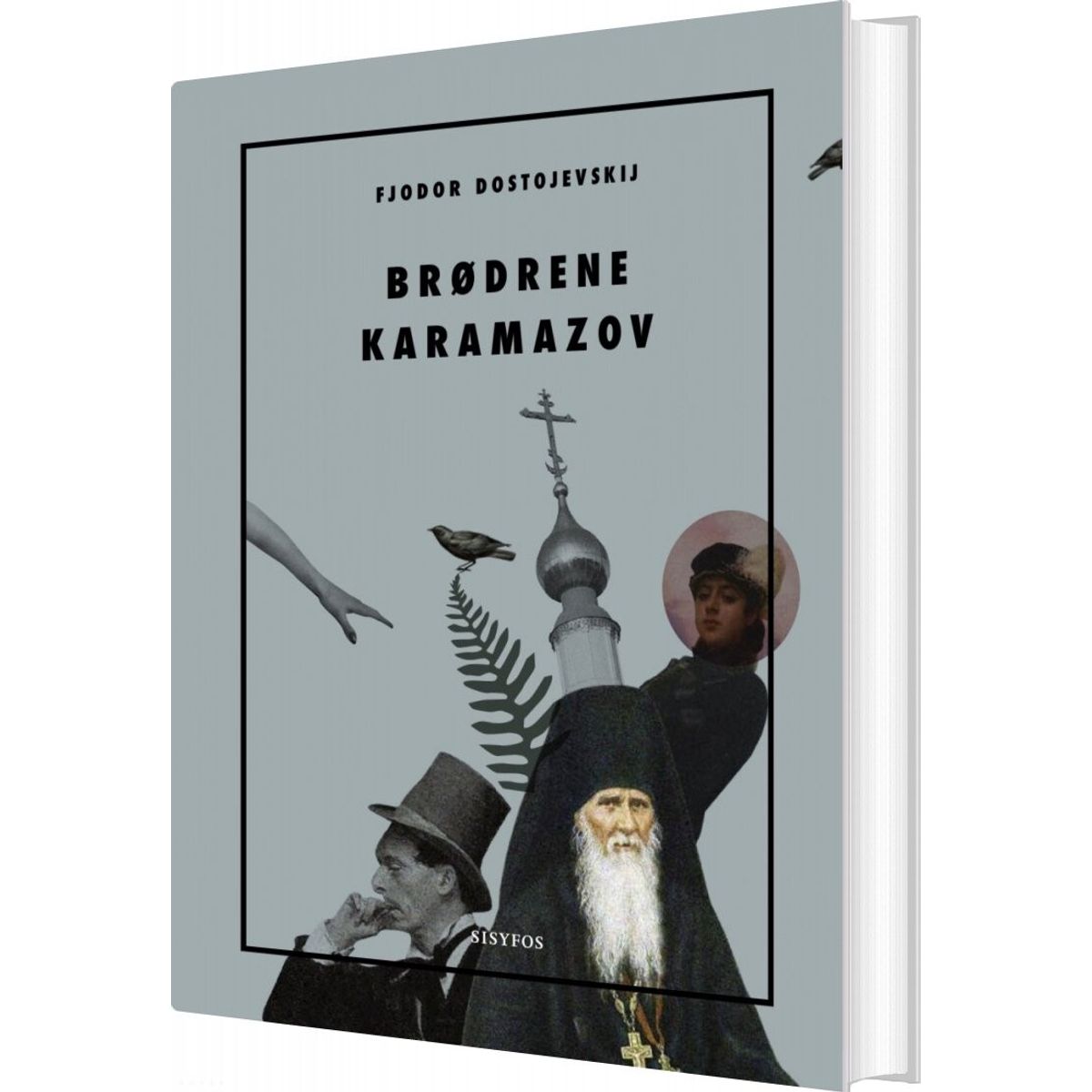 Brødrene Karamazov - Fjodor Dostojevskij - Bog