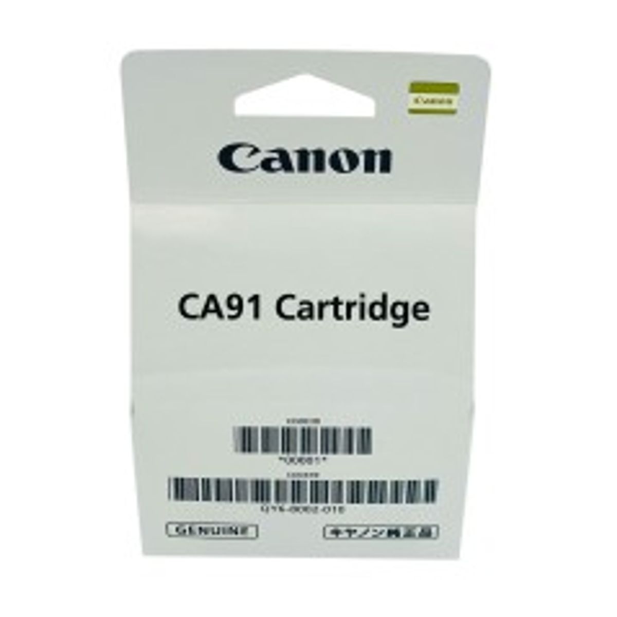 Canon Printhead Black Pixma G1400