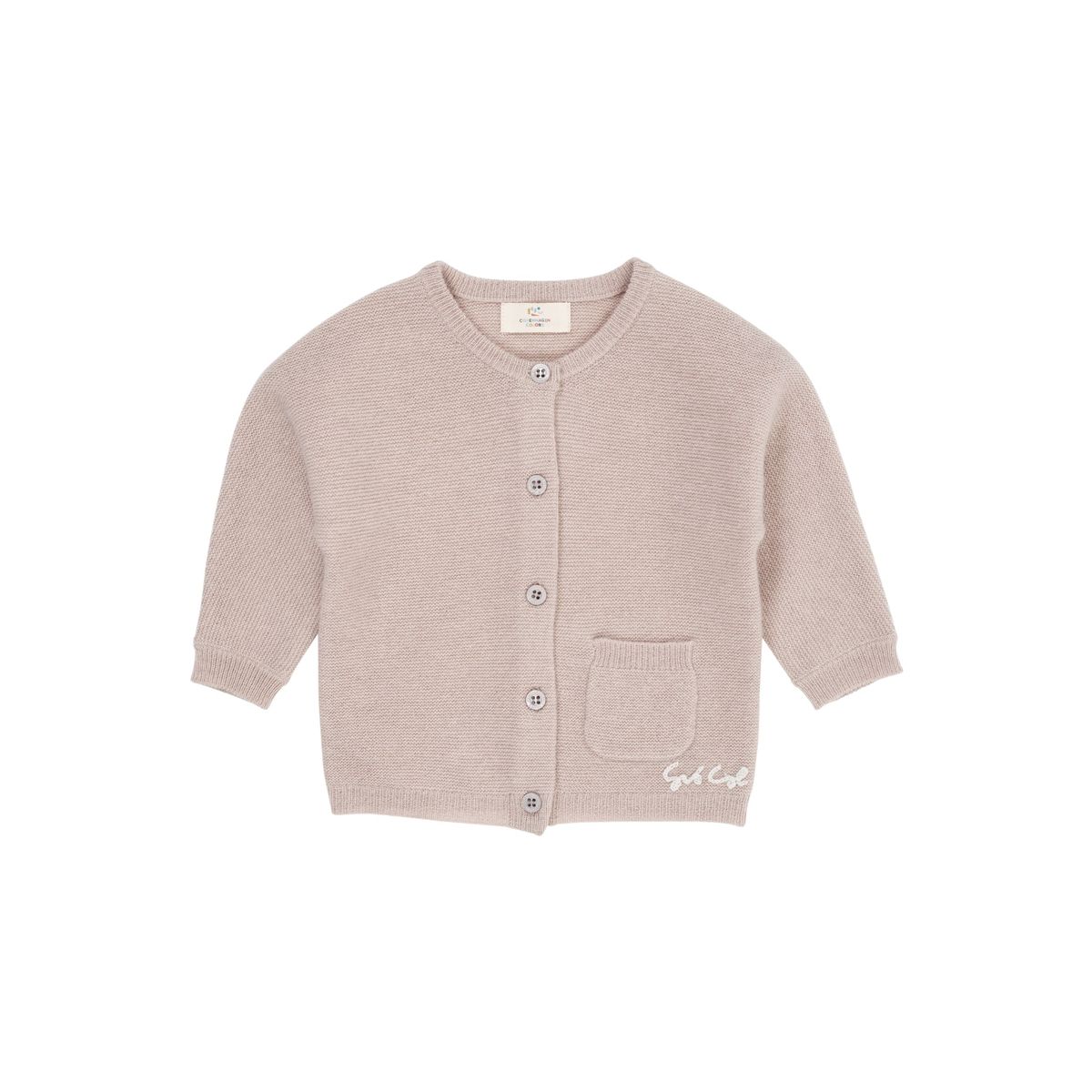 CASHMERE CLASSIC BABY CARDIGAN - BEIGE - BEIGE / 92