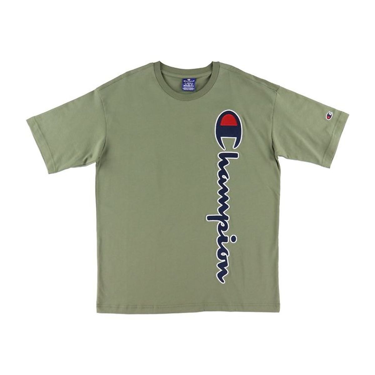 Champion Fashion T-shirt - Grøn m. Logo