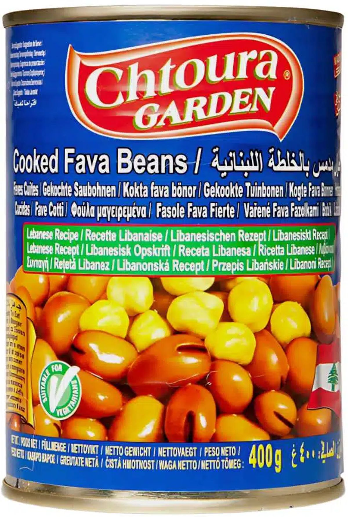 Chtoura Garden Fava Bønner (Libanesisk) 400 g