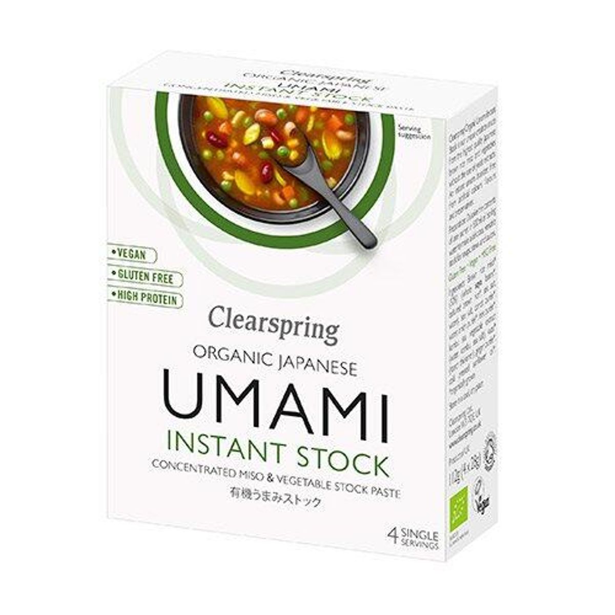 Clearspring Instant Umami Bouillon Ø, 112g