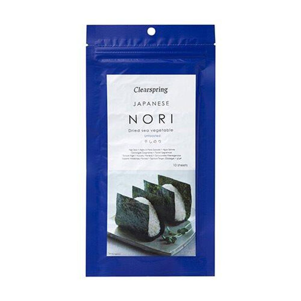 Clearspring Nori plader rå (10 plader), 25g