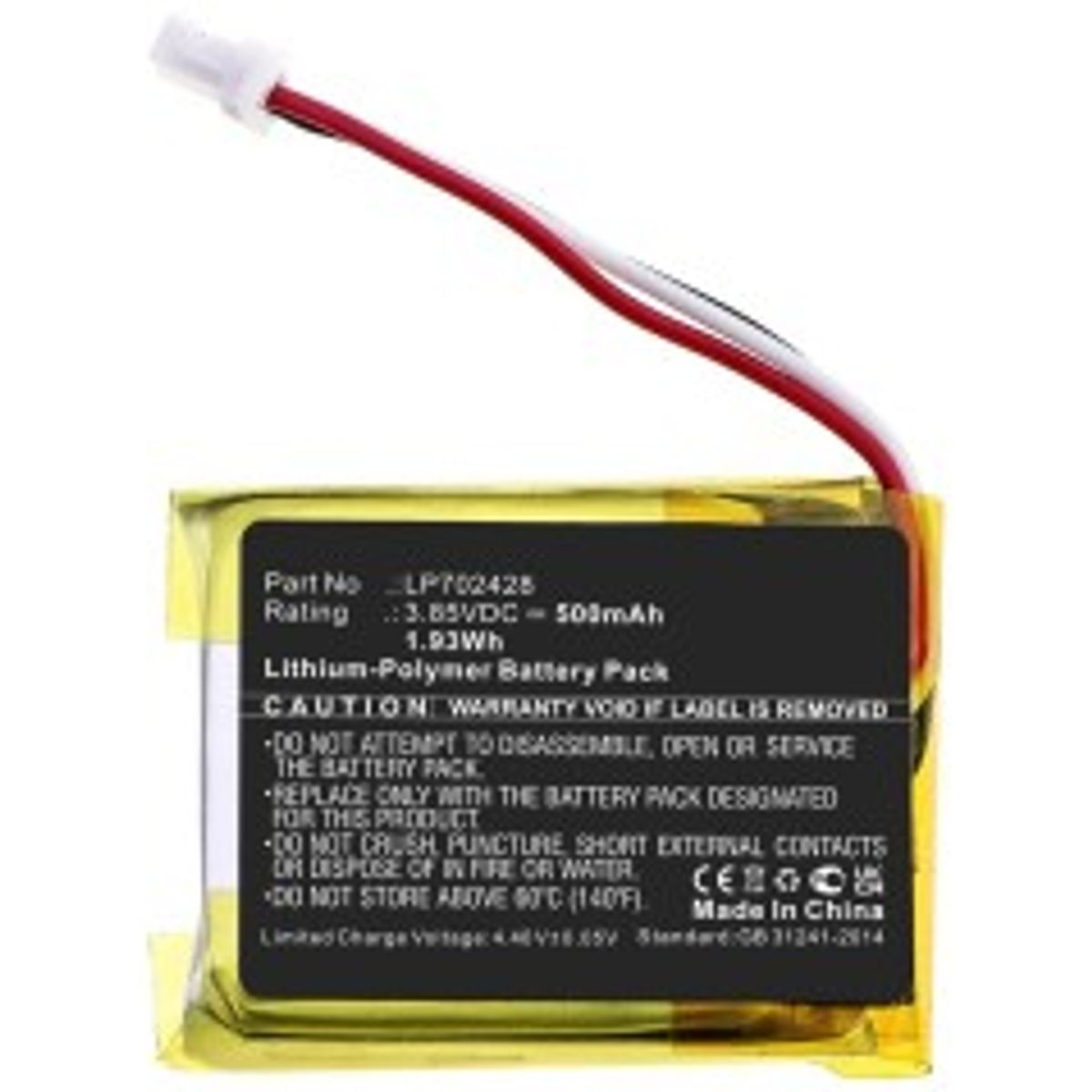 CoreParts Battery 1.93Wh Li-Polymer