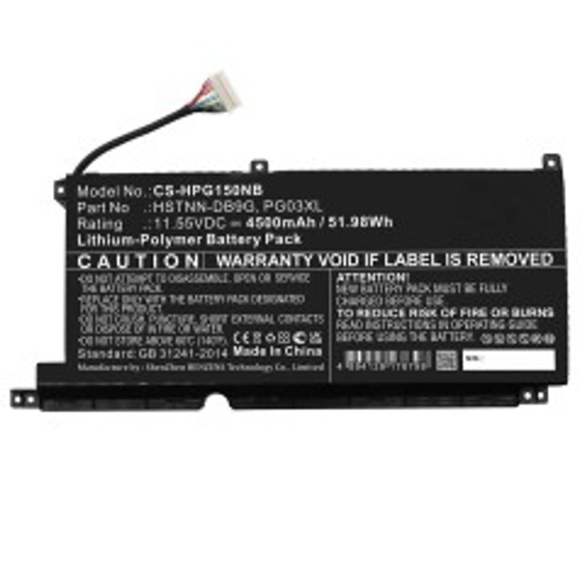 CoreParts Battery 51.98Wh Li-Polymer