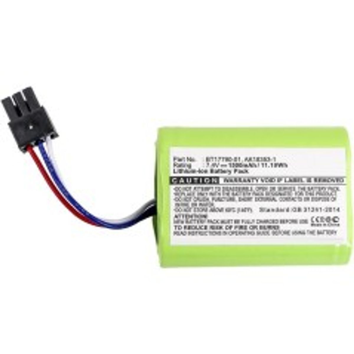 CoreParts Battery for Comtec Scanner